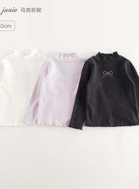 [科技发热]马克珍妮女童木耳花边打底衫儿童长袖T恤秋冬款241357