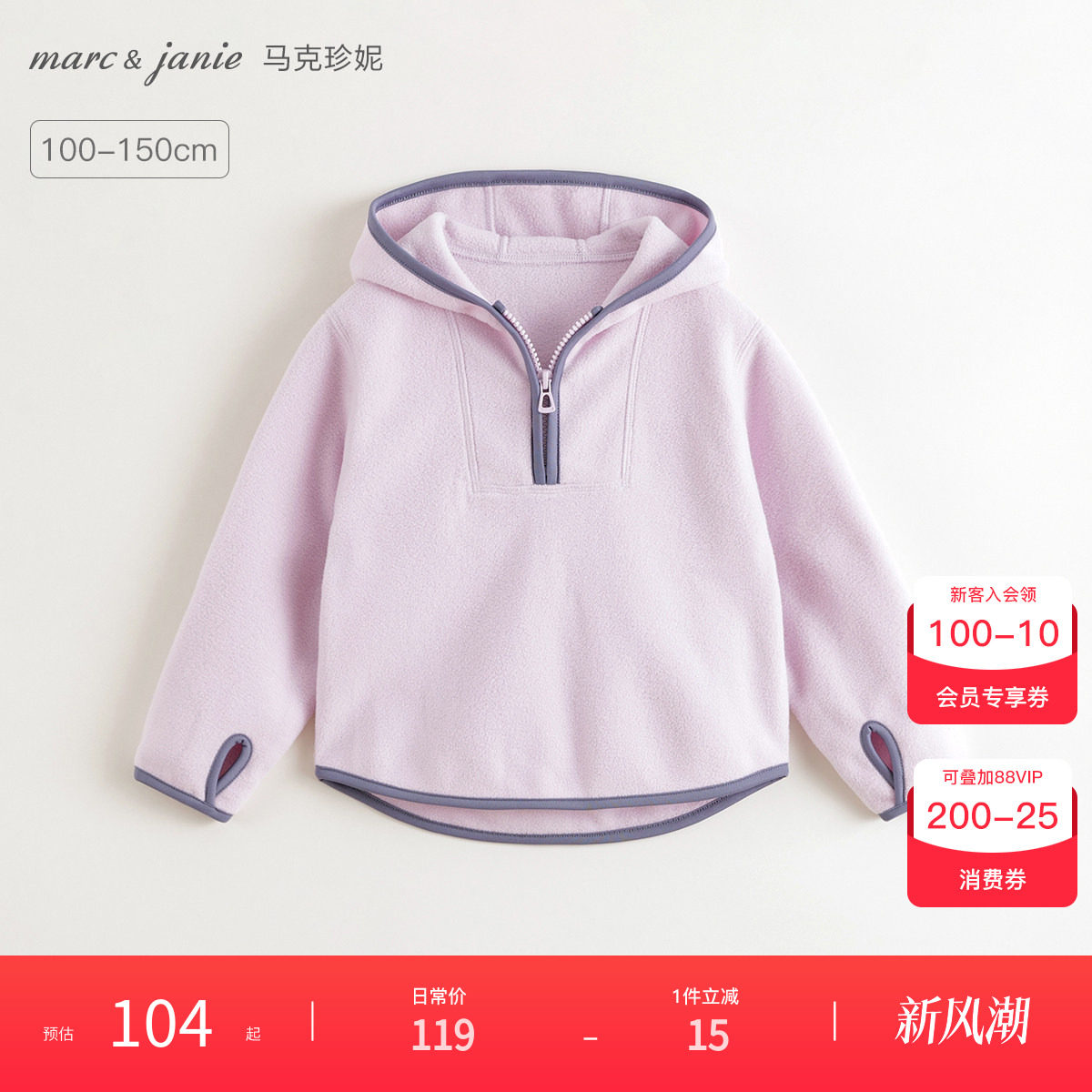 商品图片