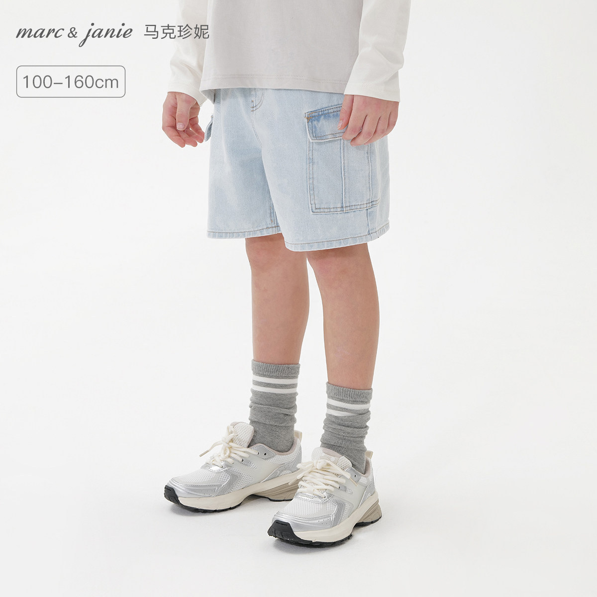 马克珍妮男童宽松时尚工装牛仔短裤儿童裤子2026年夏装新款550636