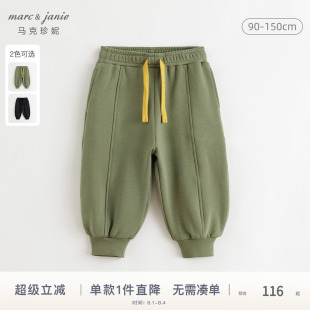 子秋冬新款 馬克珍妮男童城市戶外運動褲 休閑束腳褲 兒童褲 241573