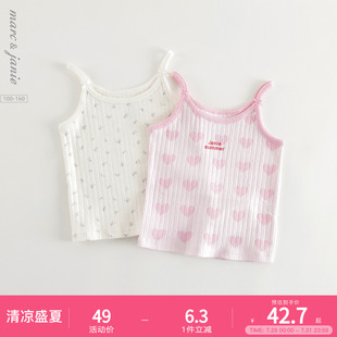 新款 马克珍妮女童甜美爱心碎花吊带儿童背心上衣2025年夏装 550712