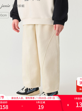 [香蕉裤]马克珍妮男童时髦挺括牛仔裤宝宝百搭裤子春装新款551312