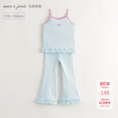 新款 2026年夏装 550708 儿童套装 马克珍妮女童甜美夏日弹力吊带套装