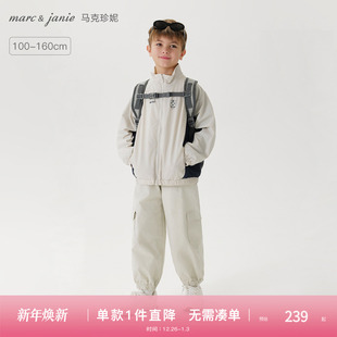 新款 马克珍妮男童轻潮复古外套儿童夹克2025年春装 250100 三防