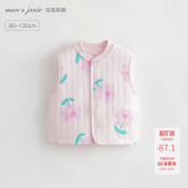 上衣231178 马克珍妮男女童趣味印花马甲背心儿童春秋款 空气层