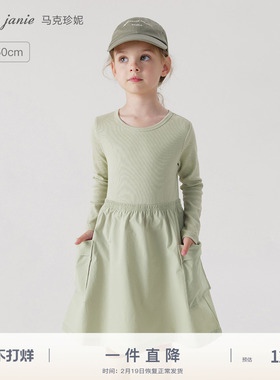 马克珍妮女童户外立体大口袋连衣裙 儿童时尚拼接裙子春装240236