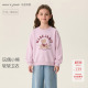 560180 新款 马克珍妮玩偶小熊女童宽松软糯卫衣儿童套头衫 2026春装