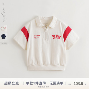 新款 马克珍妮男童美式 T恤上衣夏装 学院休闲polo衫 550577 儿童短袖