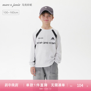 新款 儿童纯棉上衣2025年春装 250085 运动T恤 马克珍妮男童潮酷美式