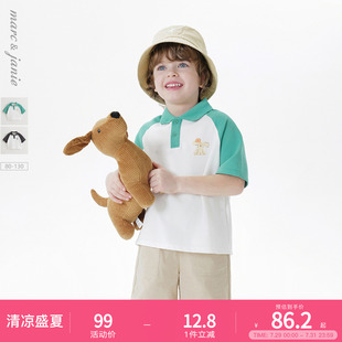 T恤夏装 宝宝短袖 凉感快干 550573 马克珍妮男童撞色运动polo衫