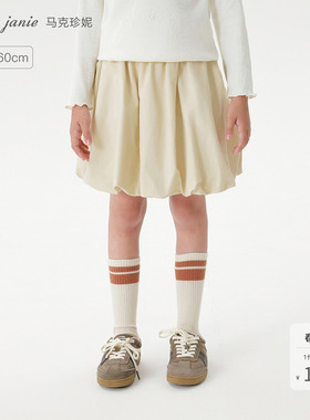 马克珍妮女童元气花苞半身裙 儿童miu系短裙春装裙子新款551703