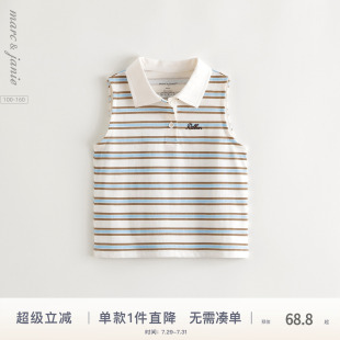 马克珍妮女童复古条纹polo衫 550852 儿童上衣背心2025年夏装 新款
