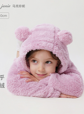 [抗静电]马克珍妮男女童双面舒棉绒新年红外套儿童早春外套231291