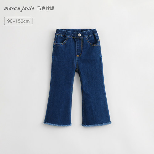 马克珍妮女童牛仔喇叭裤