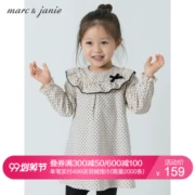 Mark Jenny 2019 váy mùa thu mới cho bé gái kiểu váy retro cho bé váy 91569 - Váy