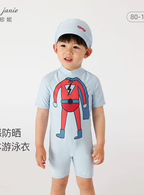 马克珍妮凉感防晒男童动漫短袖游泳衣泳帽宝宝连体泳衣夏装231119