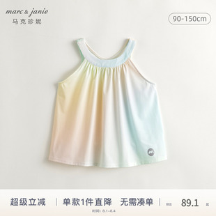 新款 运动背心2025年夏装 马克珍妮女童网球无袖 551113 凉感防晒