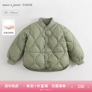 新款 马克珍妮男女童户外棒球领超轻保暖羽绒服冬装 240918 三防