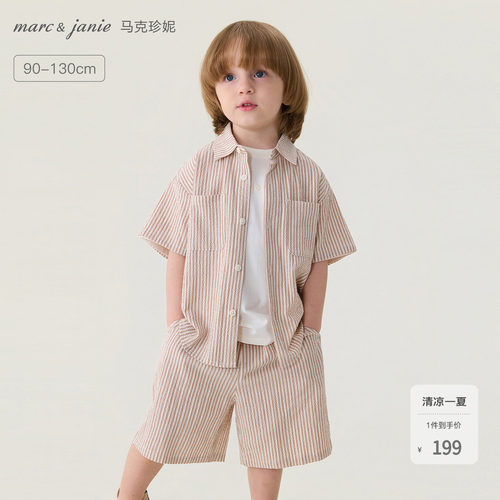 马克珍妮条纹假日泡泡棉衬衫套装