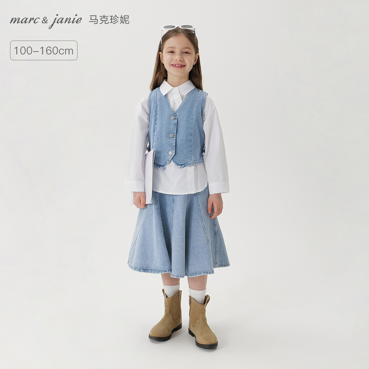 马克珍妮女童复古V领牛仔马甲 儿童背心外套2025年春装新款250133