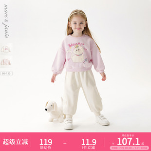 新款 马克珍妮女童甜美印花亲肤卫衣宝宝宽松上衣2025年春装 250210