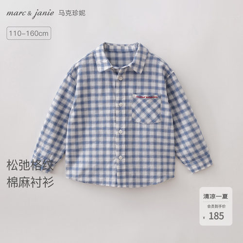 马克珍妮复古格纹透气棉麻衬衫