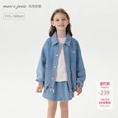 551555 新品 马克珍妮女童甜美蝴蝶结软牛仔外套 儿童纯棉夹克春装