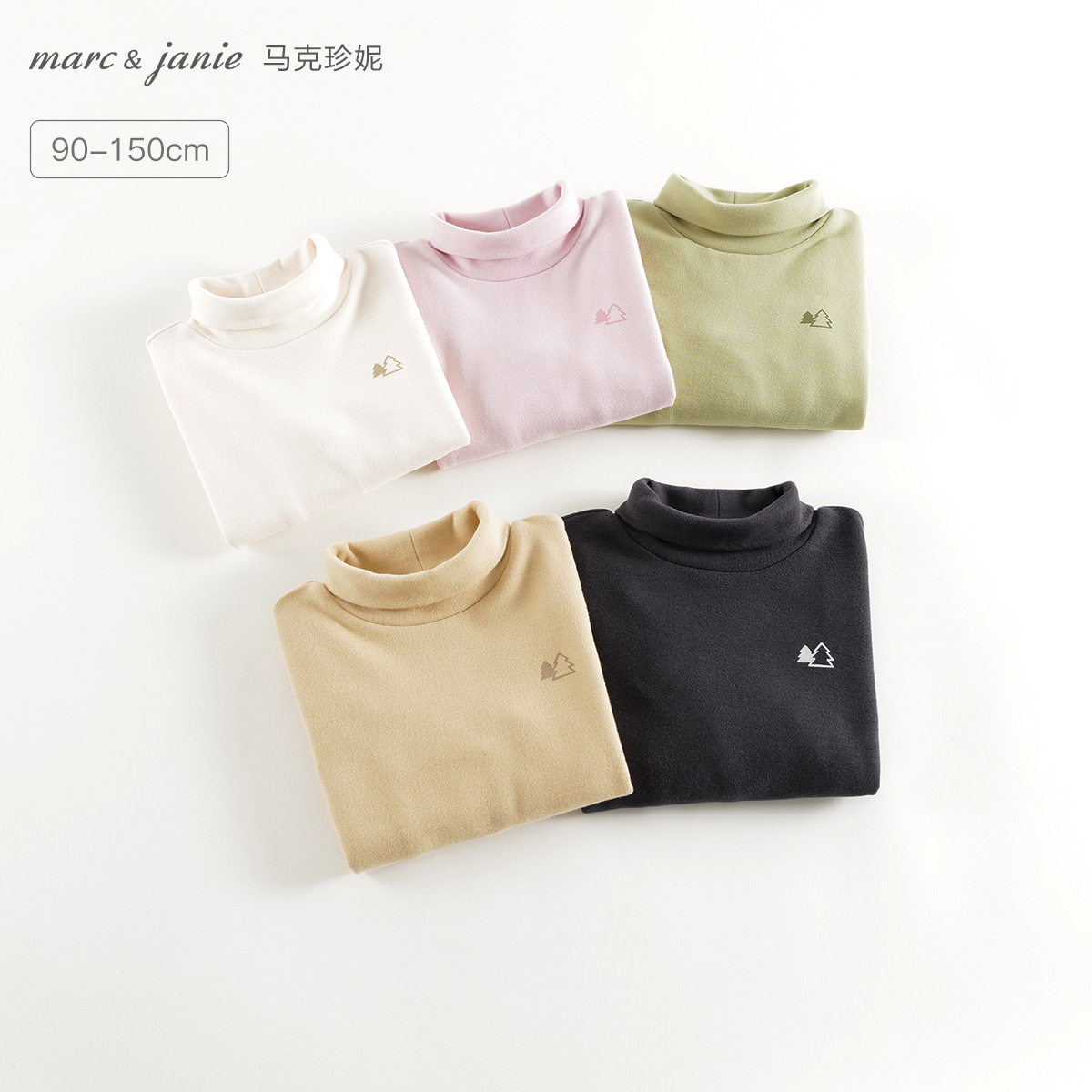 科技发热面料，温暖绵绵柔感，山系绣花小标