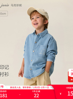 马克珍妮趣味印记男童休闲牛仔外套衬衫 宝宝衬衣春装新款560025