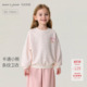 新款 2026年春装 560073 宝宝运动衫 马克珍妮卡通小熊女童条纹卫衣