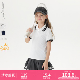 T恤夏装 儿童短袖 凉感防晒 550385 马克珍妮女童网球运动polo衫