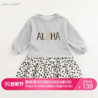 Mark Jenny Autumn Children Wear Girls Gold Line Letter Dress Children Dress Baby Sweater Dress 19080A - Váy đầm em bé