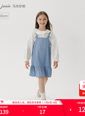 马克珍妮女童文艺牛仔吊带裙 儿童裙子甜美连衣裙春装新款250181