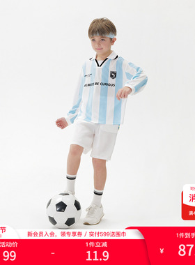 马克珍妮男童鸟眼速干条纹运动领T恤 儿童上衣2025春装新款250091