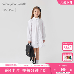 241267 新款 马克珍妮女童拼接花边纯棉裙子衬衫 连衣裙2025年秋装