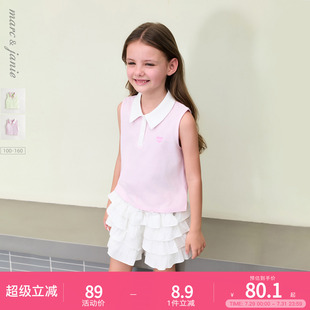 新款 背心儿童夏装 凉感快干 550797 马克珍妮女童多彩夏日polo衫