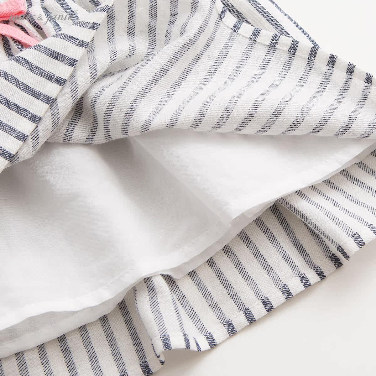 Jupe enfant MARCJANIE en mélange - Ref 2050613 Image 5