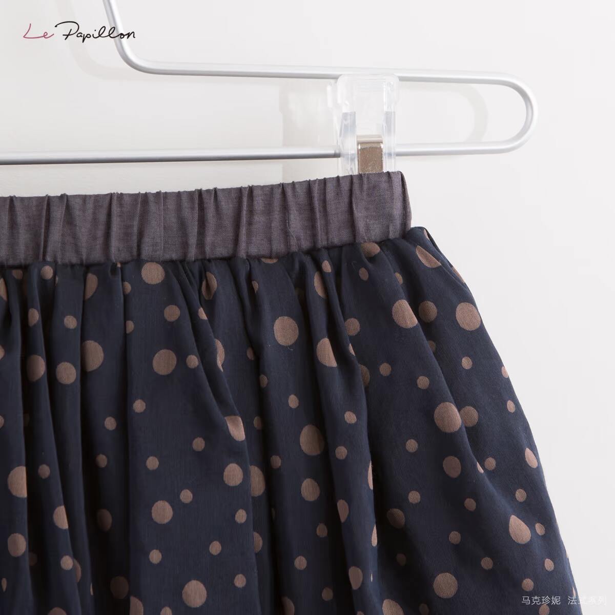 Jupe pour fille MARCJANIE - Ref 2048911 Image 5