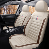 大众宝来桑塔纳朗逸捷达全包汽车座套四季 通用棉麻汽车坐垫雪佛兰