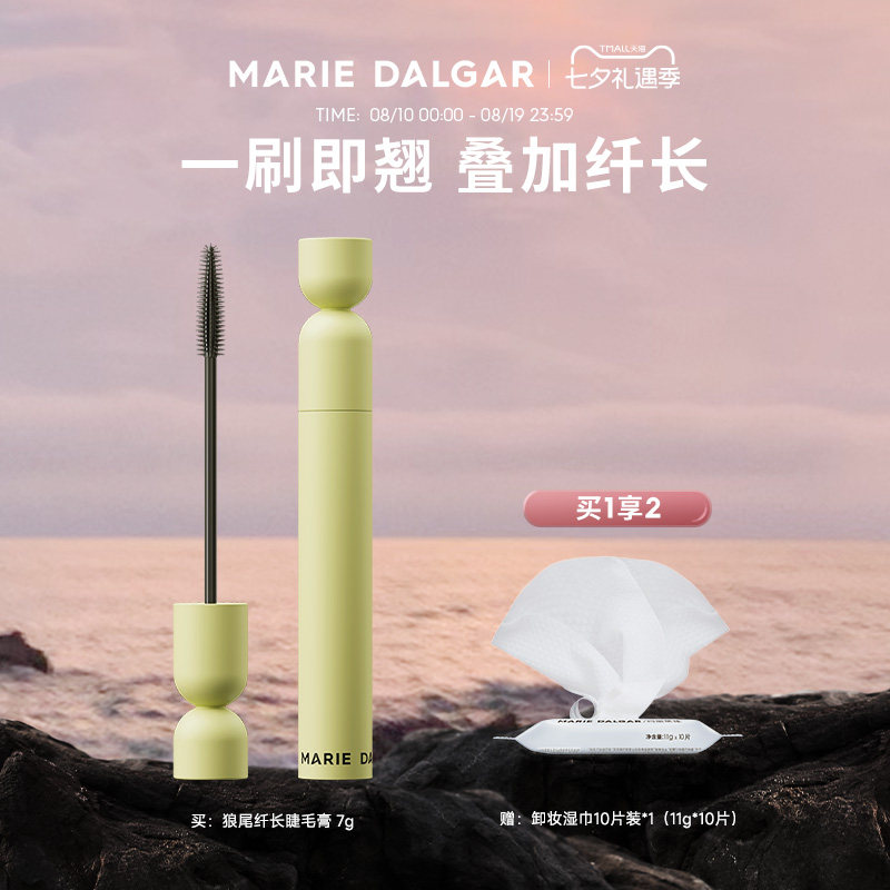 商品图