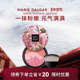 玛丽黛佳三色腮红少女粉胭脂粉扑蜜粉自然裸妆修容三色盘正品