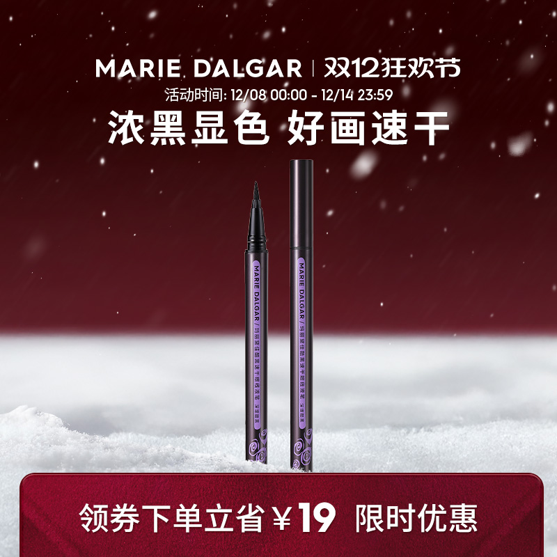 ѿ߱ʲȾɫٸɳ־Һ 49.16Ԫ