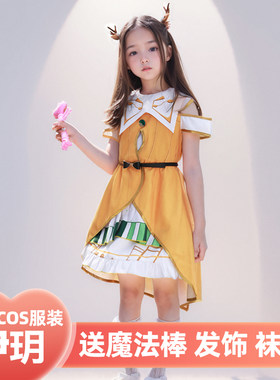 小魔仙白尹玥夏乐彤裙子全套