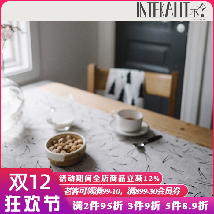 官方授权质感超棒瑞典ins桌旗