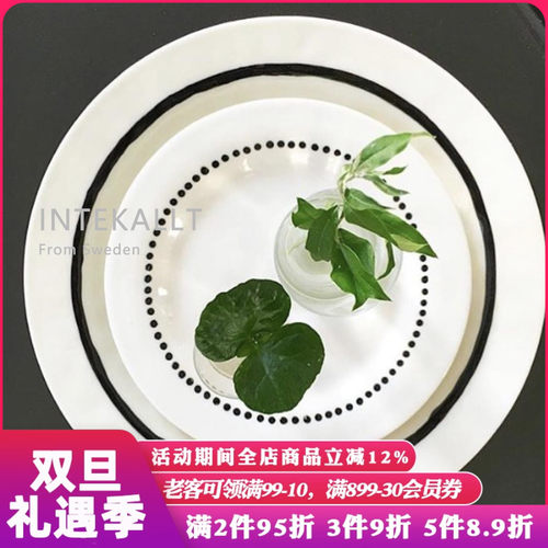 瑞典进口北欧ins手工陶瓷餐具