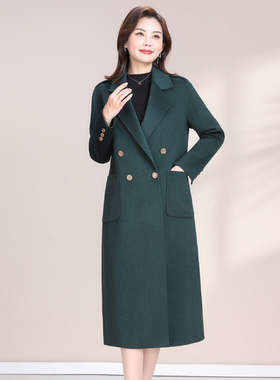 双面呢羊绒羊毛大衣女2024秋冬新款中长款西装领修身妈妈装15763