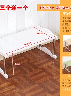 大学生鞋架衣柜收纳分层隔板分z隔板放鞋子衣橱里面的柜子多层隔