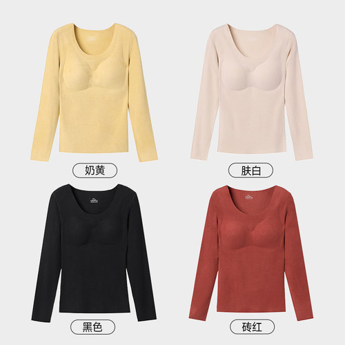 哈夫 猫猫绒系列 双面磨毛蓬松软糯一件轻松过冬免穿文胸保暖上衣