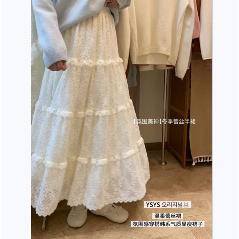 秋冬女装加绒加厚保暖蕾丝蛋糕松紧高腰中长款显瘦垂坠纯色半身裙