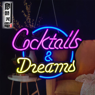 现货KTV清吧广告牌装 35cm 字母霓虹灯 Dreams 饰 Cocktails